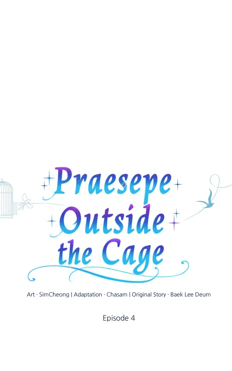 Read Praesepe Outside the Cage chapter 4 image 60 on Lezhin