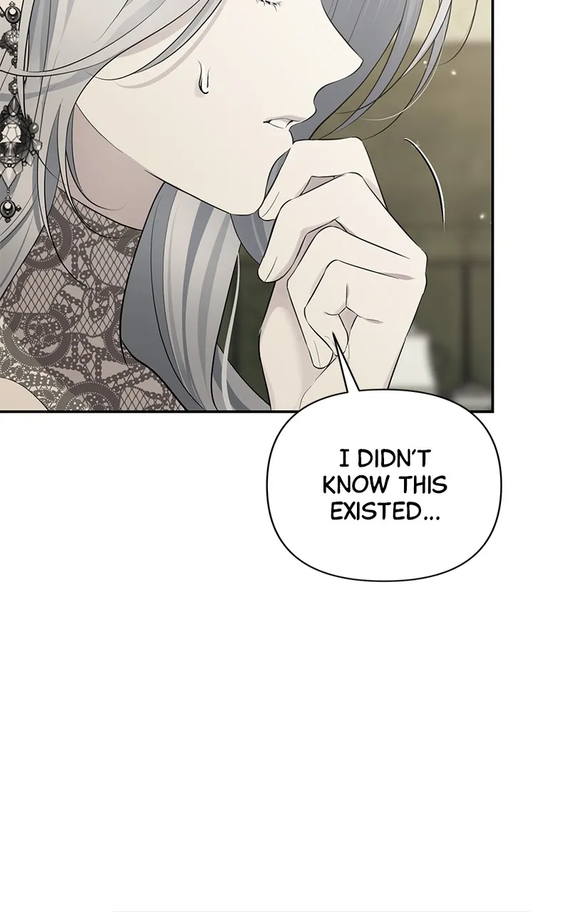 Read Praesepe Outside the Cage chapter 4 image 97 on Lezhin