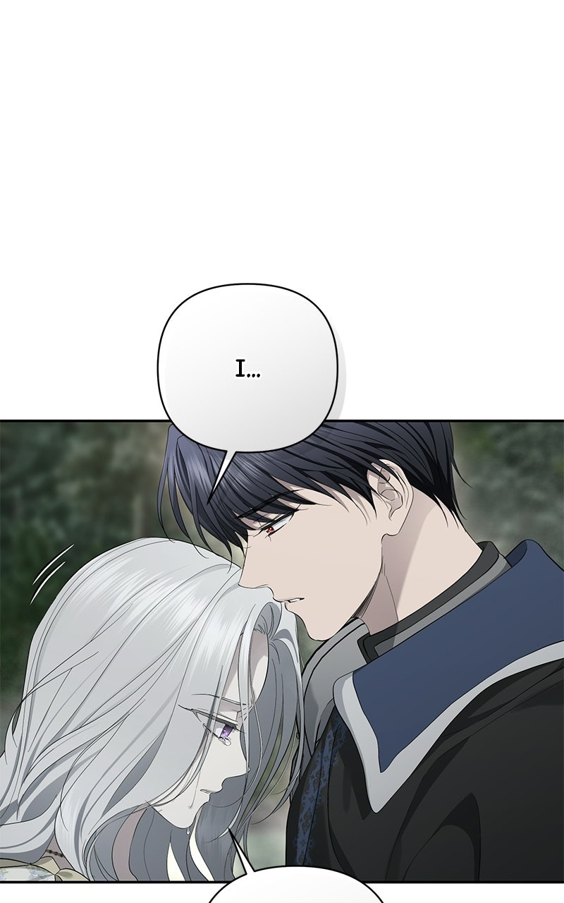 Read Praesepe Outside the Cage chapter 42 image 69 on Lezhin