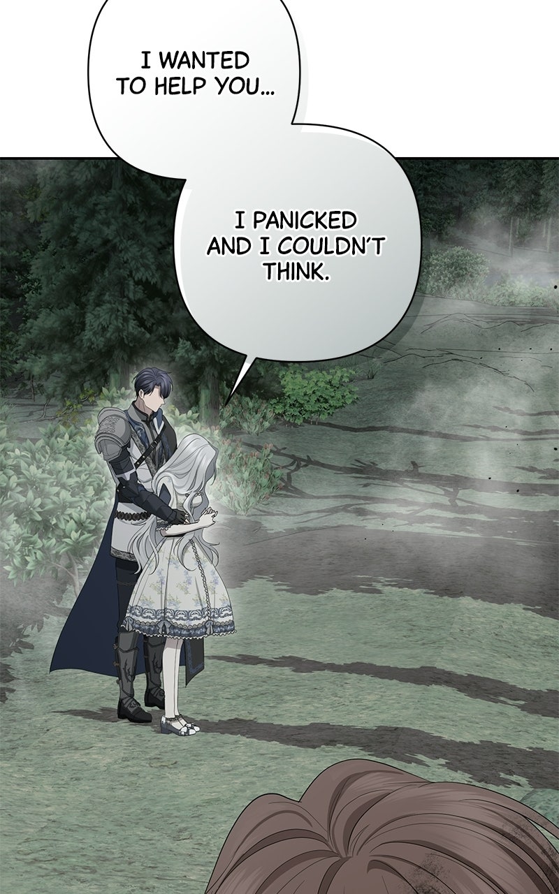 Read Praesepe Outside the Cage chapter 42 image 77 on Lezhin