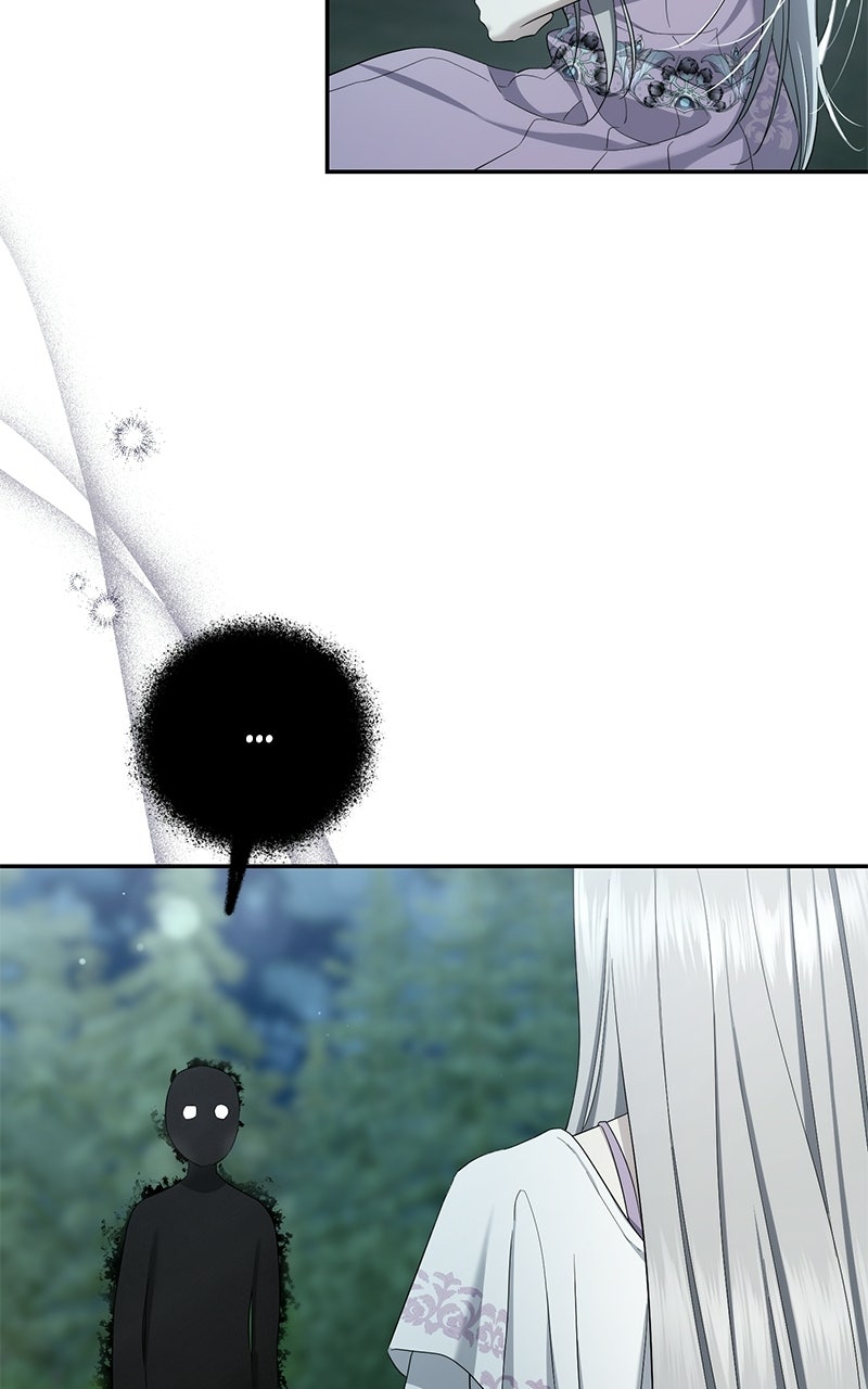 Read Praesepe Outside the Cage chapter 45 image 12 on Lezhin