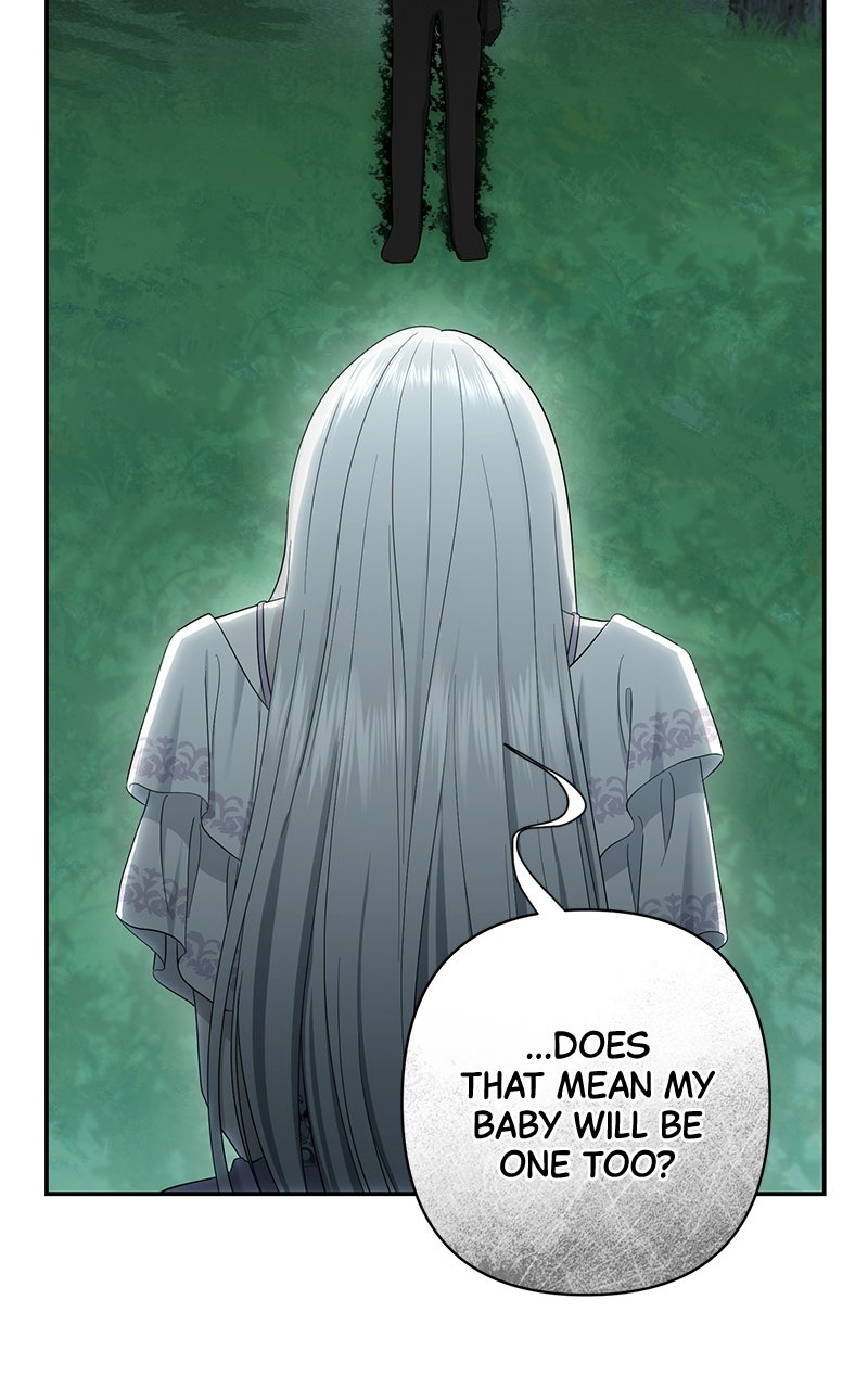 Read Praesepe Outside the Cage chapter 45 image 17 on Lezhin