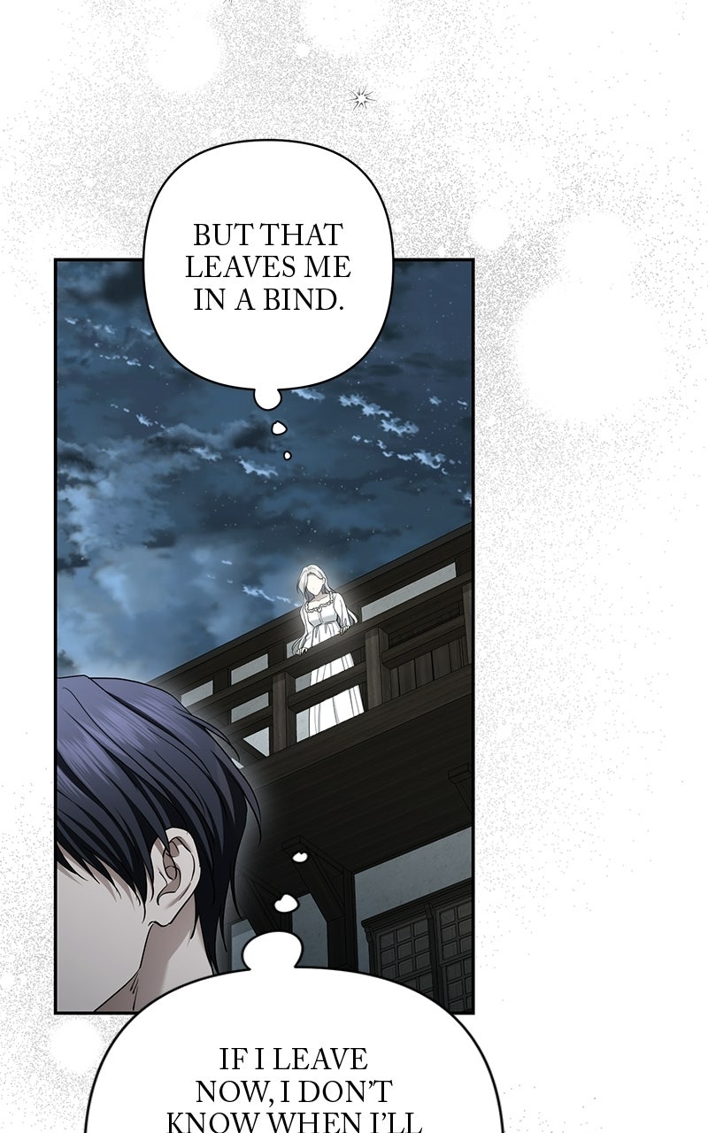 Read Praesepe Outside the Cage chapter 46 image 6 on Lezhin