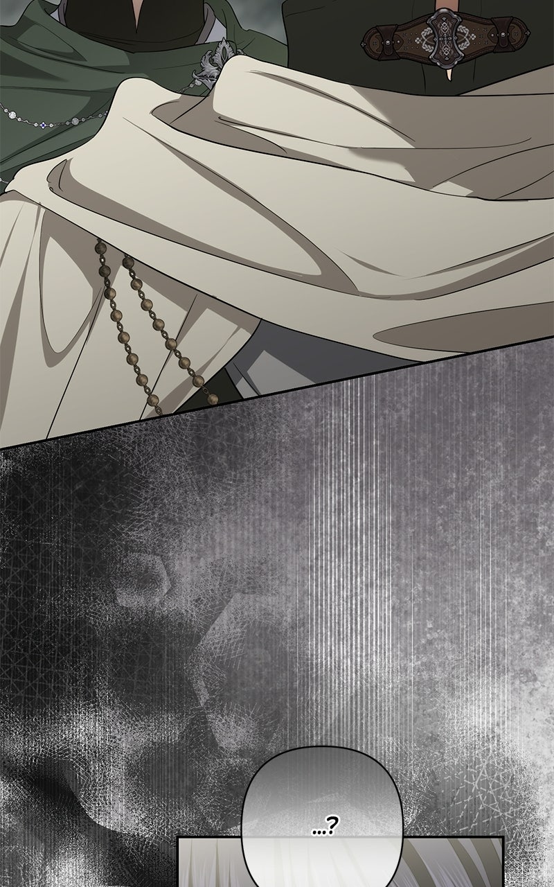 Read Praesepe Outside the Cage chapter 47 image 112 on Lezhin