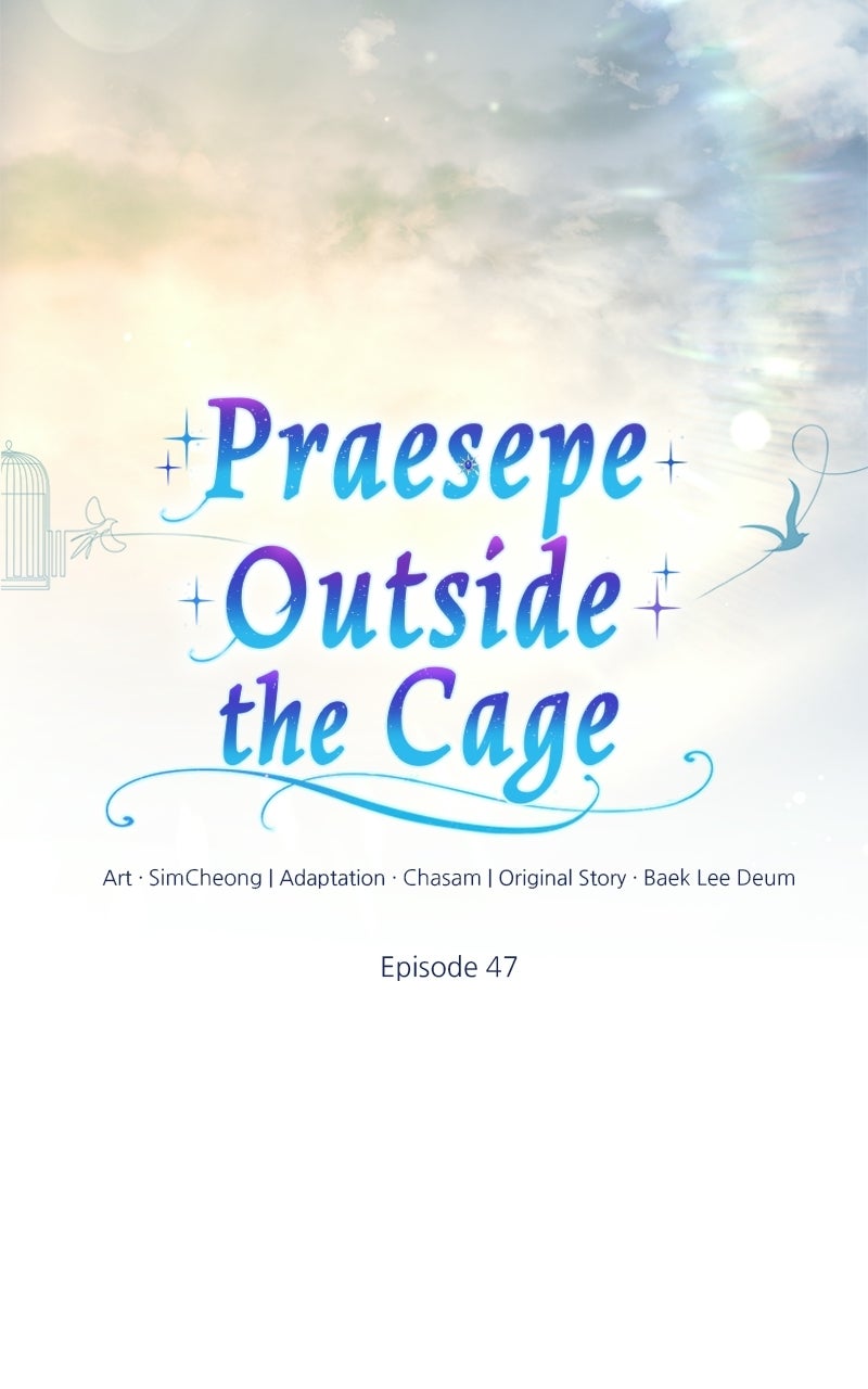 Read Praesepe Outside the Cage chapter 47 image 33 on Lezhin
