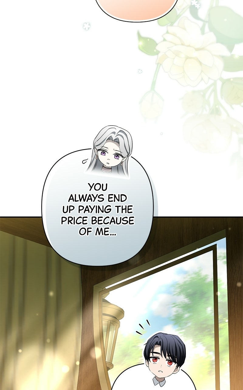 Read Praesepe Outside the Cage chapter 48 image 115 on Lezhin