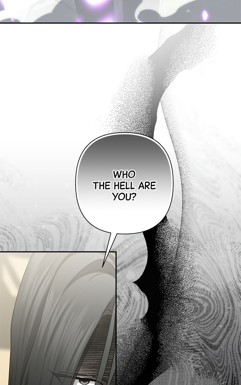 Read Praesepe Outside the Cage chapter 48 image 74 on Lezhin