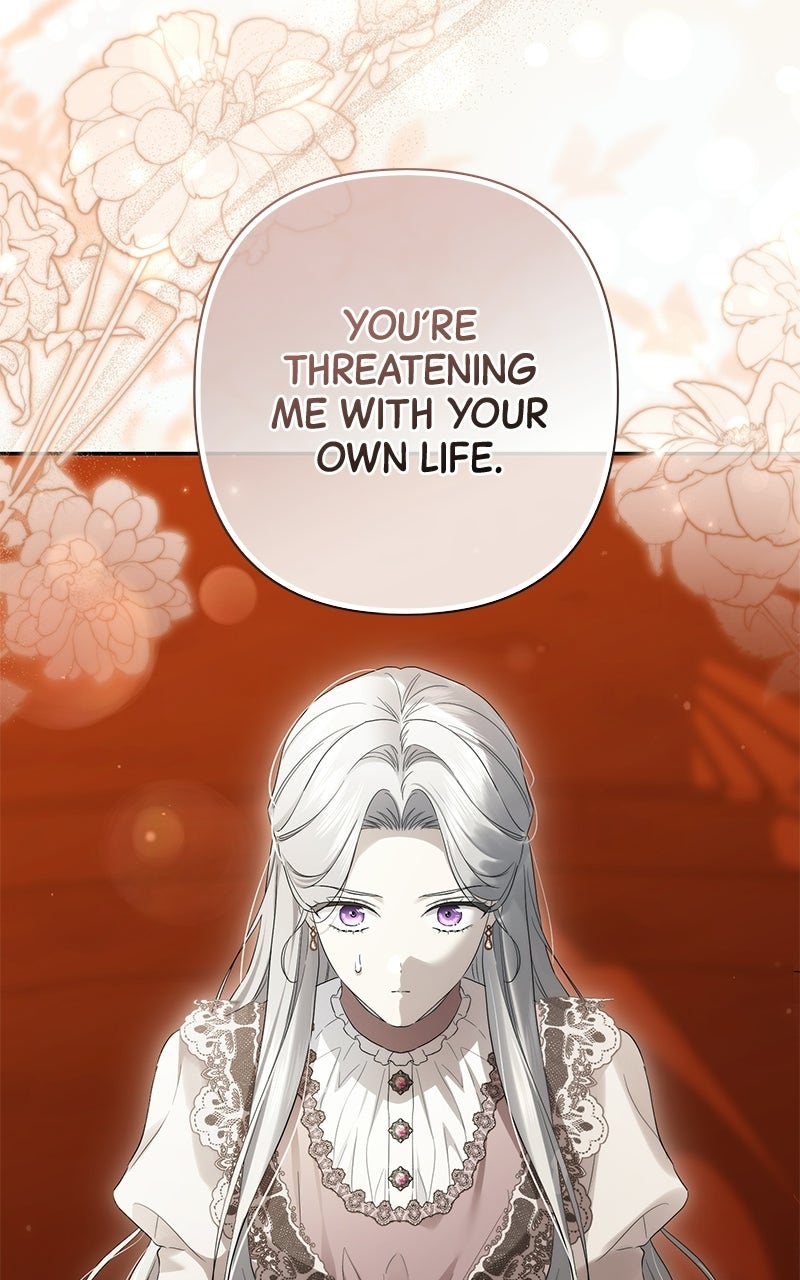 Read Praesepe Outside the Cage chapter 49 image 116 on Lezhin