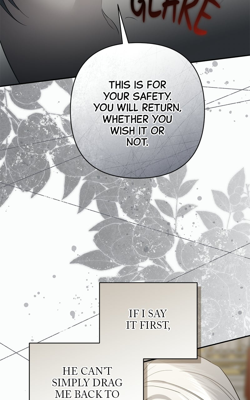 Read Praesepe Outside the Cage chapter 49 image 93 on Lezhin