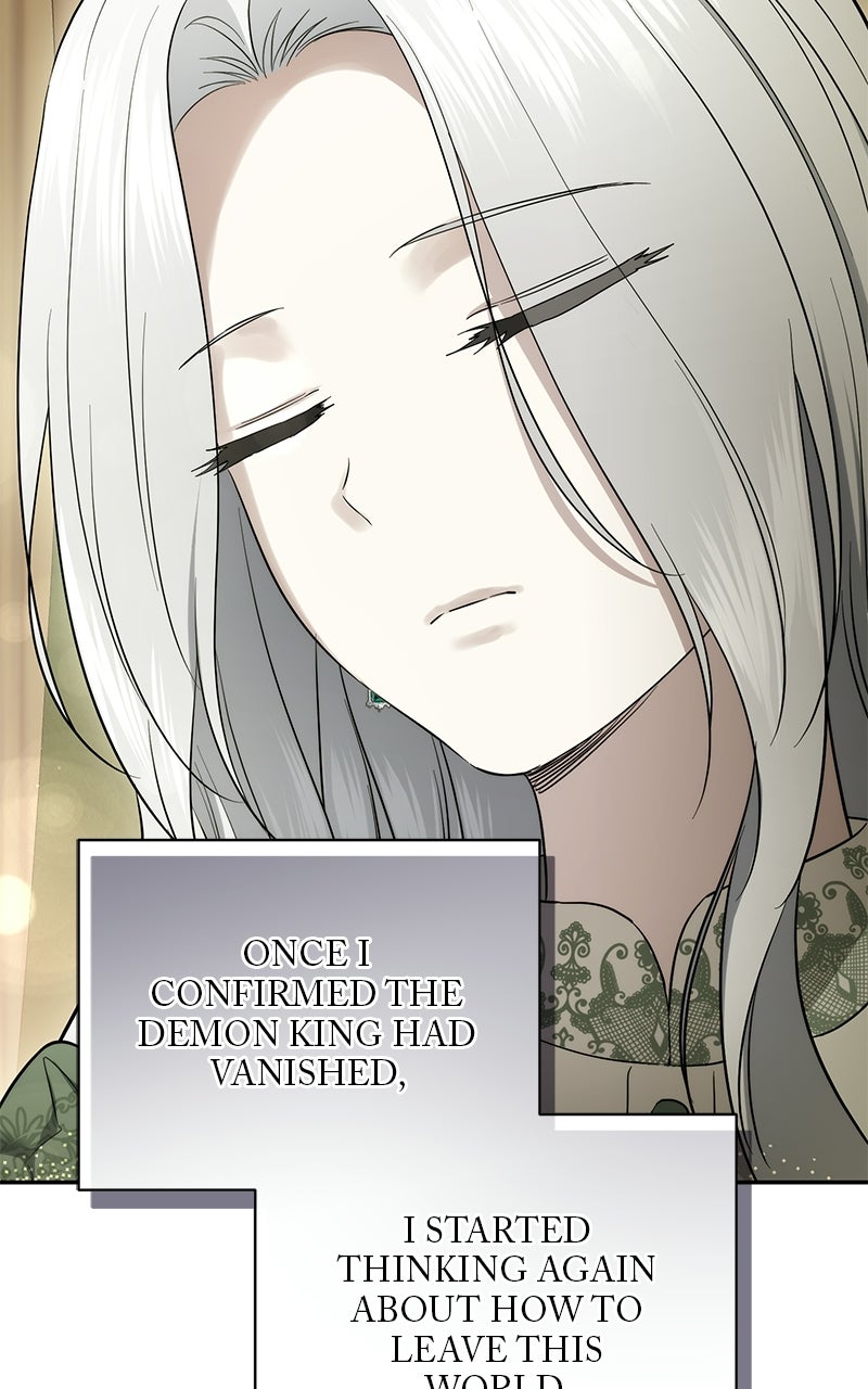 Read Praesepe Outside the Cage chapter 57 image 84 on Lezhin
