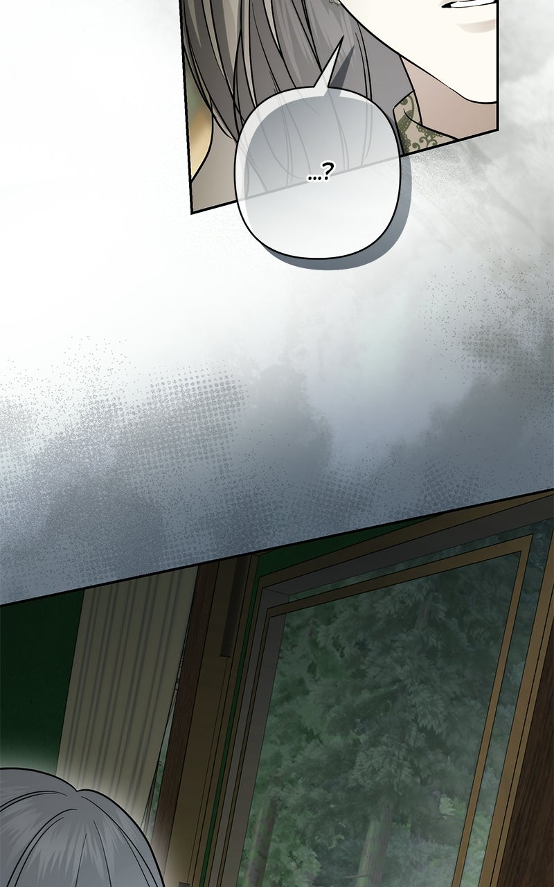 Read Praesepe Outside the Cage chapter 57 image 97 on Lezhin