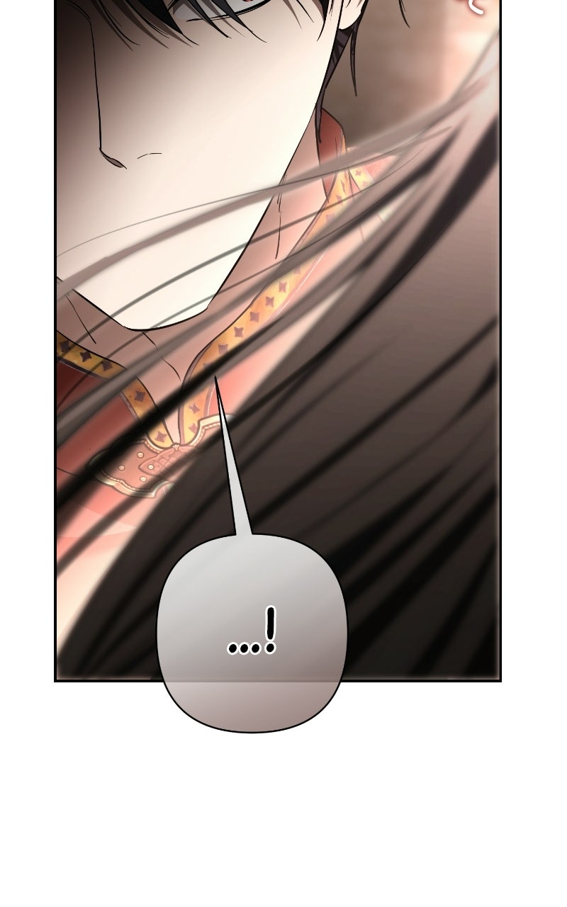 Read Praesepe Outside the Cage chapter 62 image 46 on Lezhin
