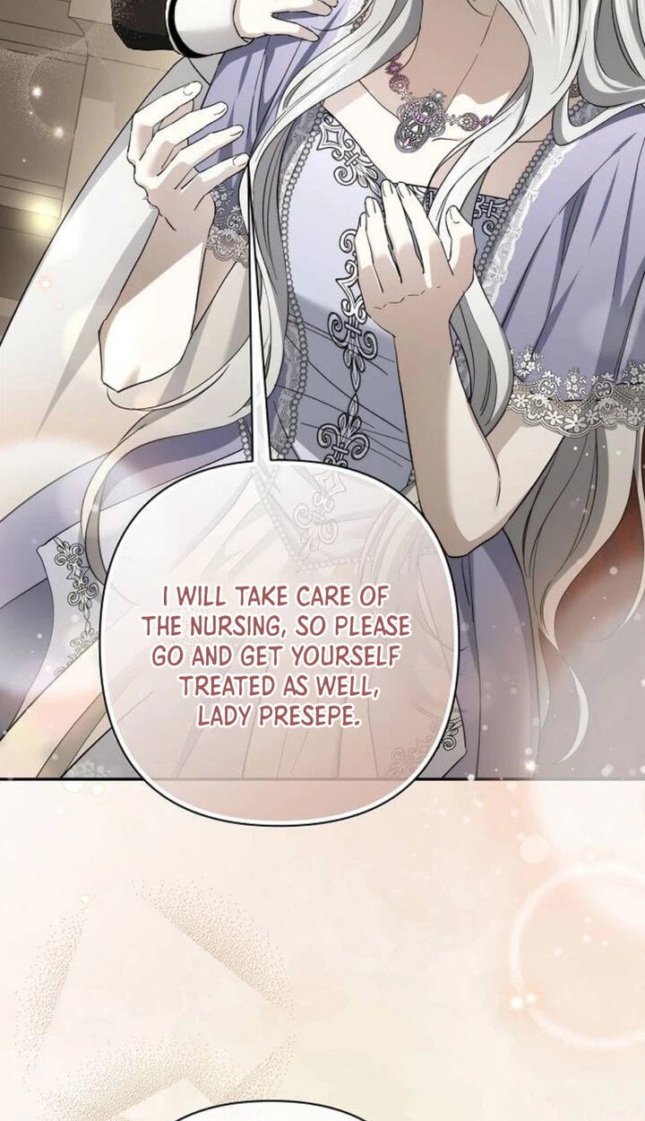 Read Praesepe Outside the Cage chapter 63 image 26 on Lezhin