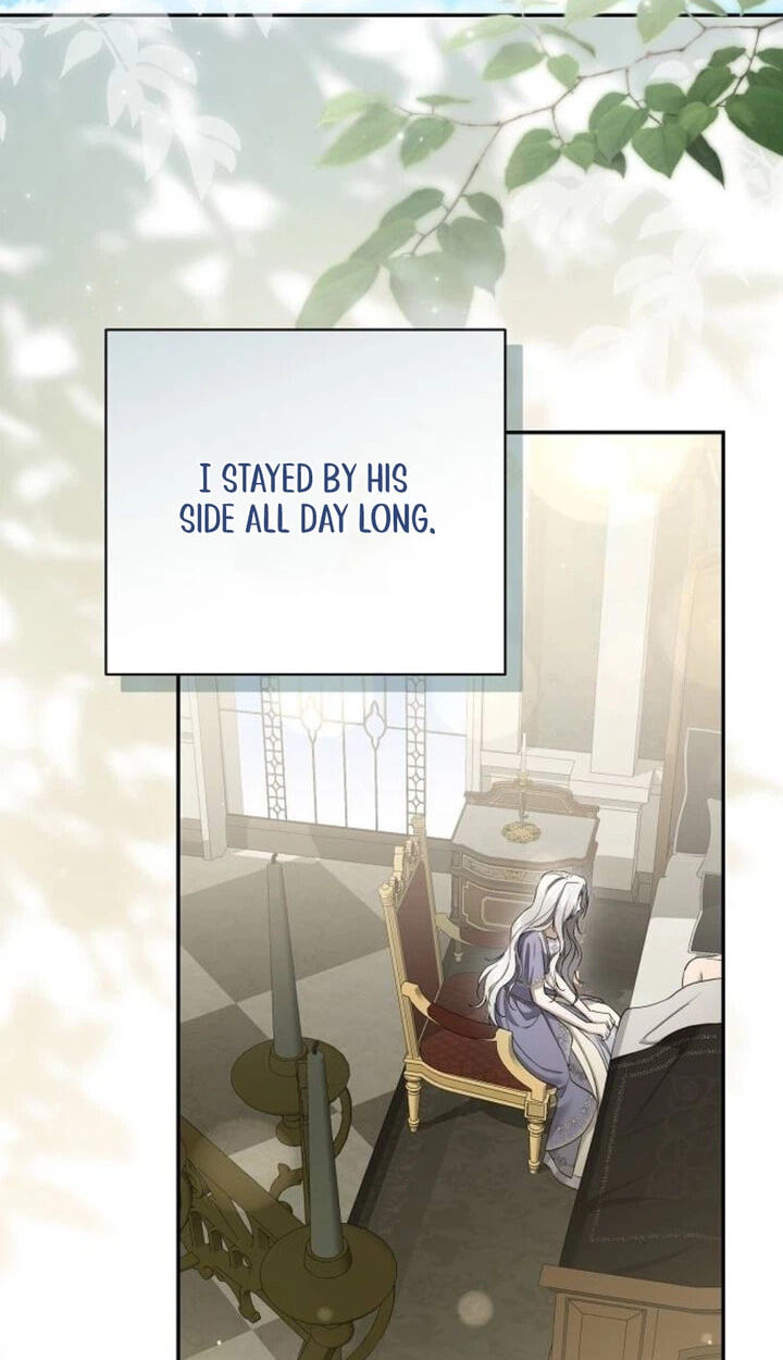 Read Praesepe Outside the Cage chapter 63 image 45 on Lezhin
