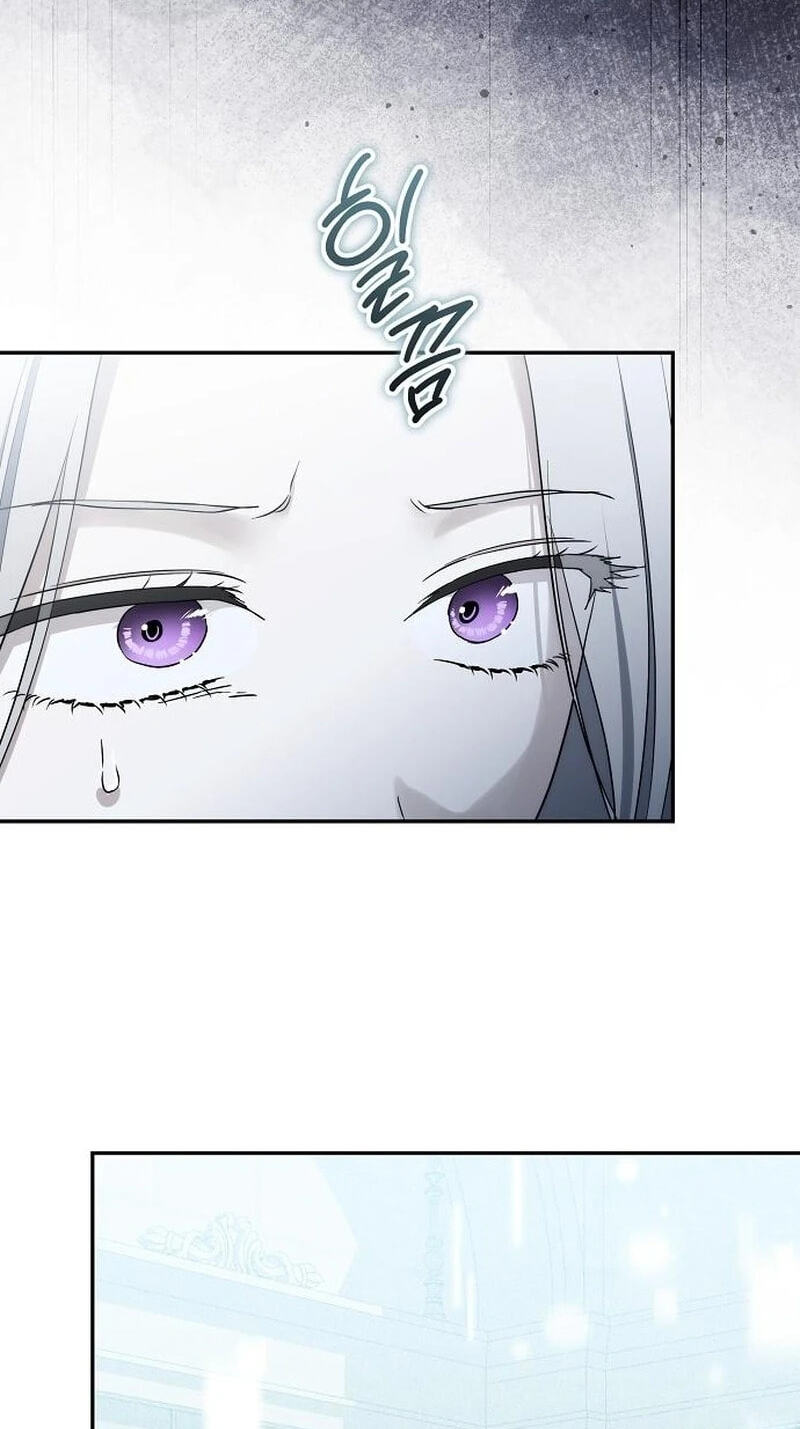 Read Praesepe Outside the Cage chapter 64 image 53 on Lezhin