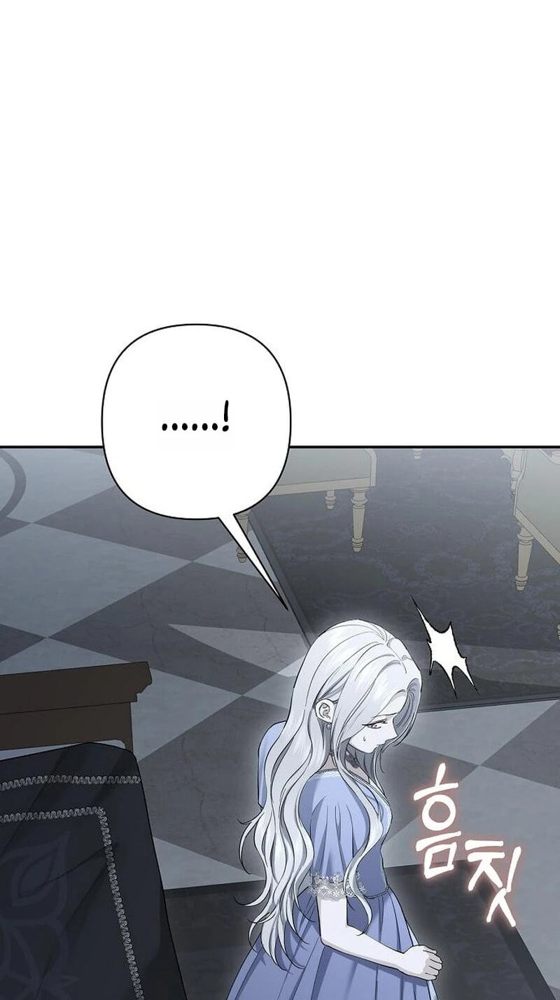 Read Praesepe Outside the Cage chapter 64 image 63 on Lezhin
