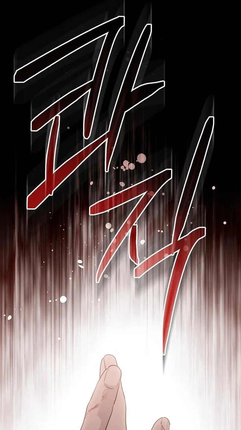 Read Praesepe Outside the Cage chapter 65 image 29 on Lezhin