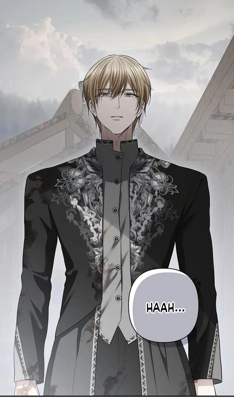 Read Praesepe Outside the Cage chapter 65 image 3 on Lezhin