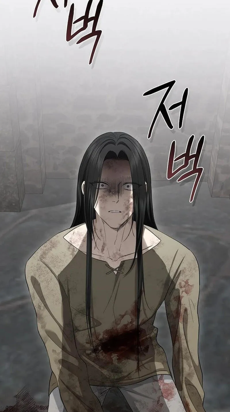 Read Praesepe Outside the Cage chapter 65 image 40 on Lezhin