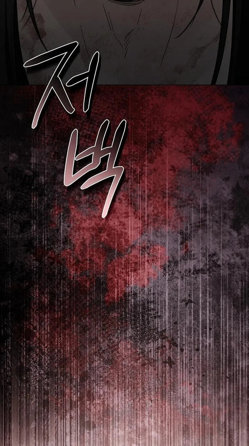 Read Praesepe Outside the Cage chapter 65 image 43 on Lezhin