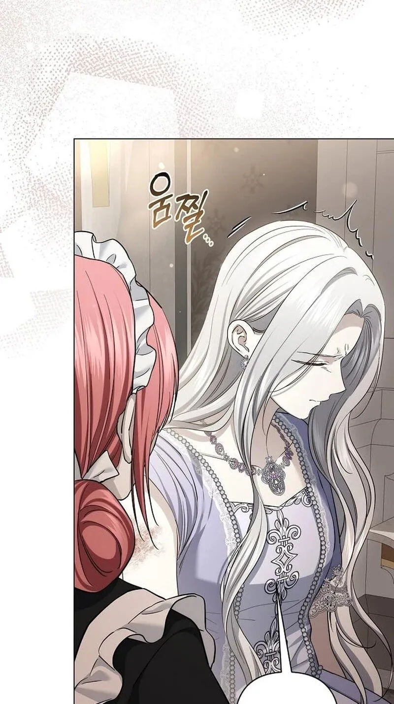 Read Praesepe Outside the Cage chapter 65 image 53 on Lezhin
