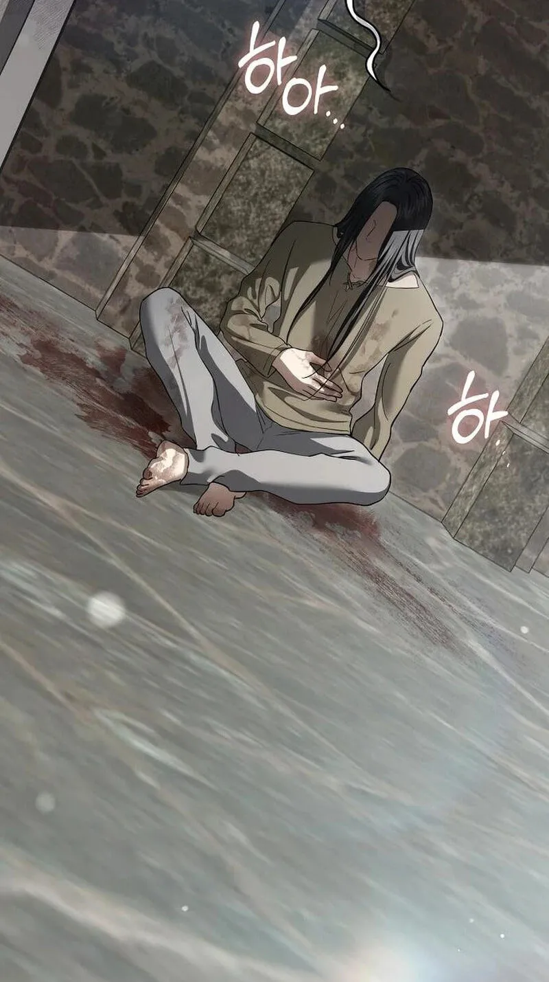 Read Praesepe Outside the Cage chapter 65 image 6 on Lezhin