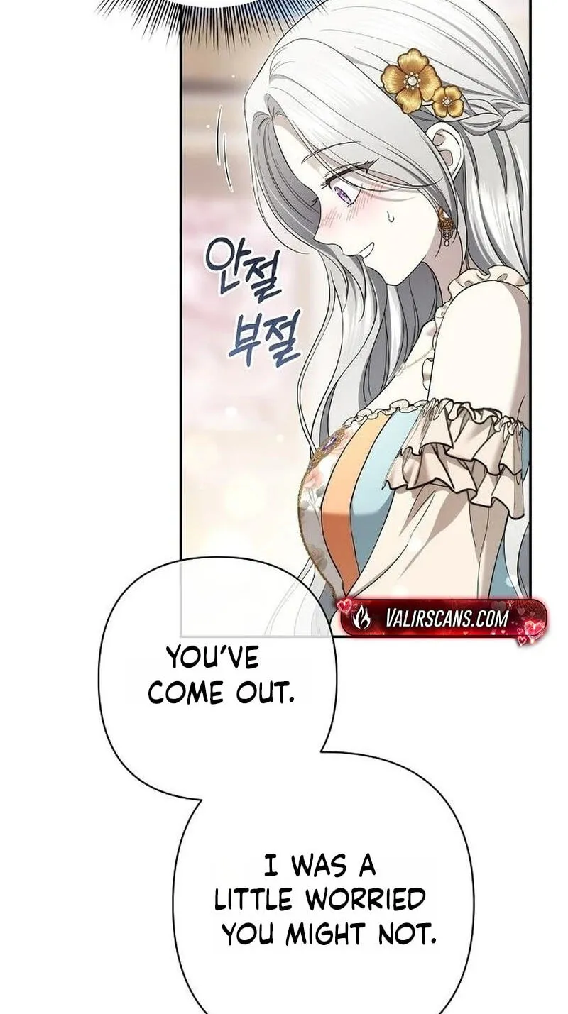 Read Praesepe Outside the Cage chapter 68 image 16 on Lezhin