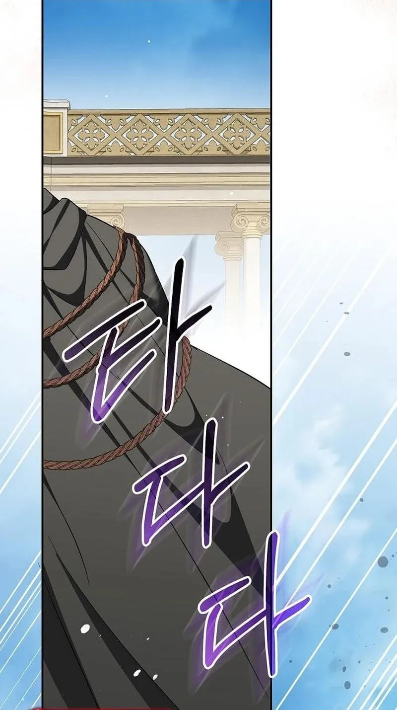 Read Praesepe Outside the Cage chapter 68 image 37 on Lezhin