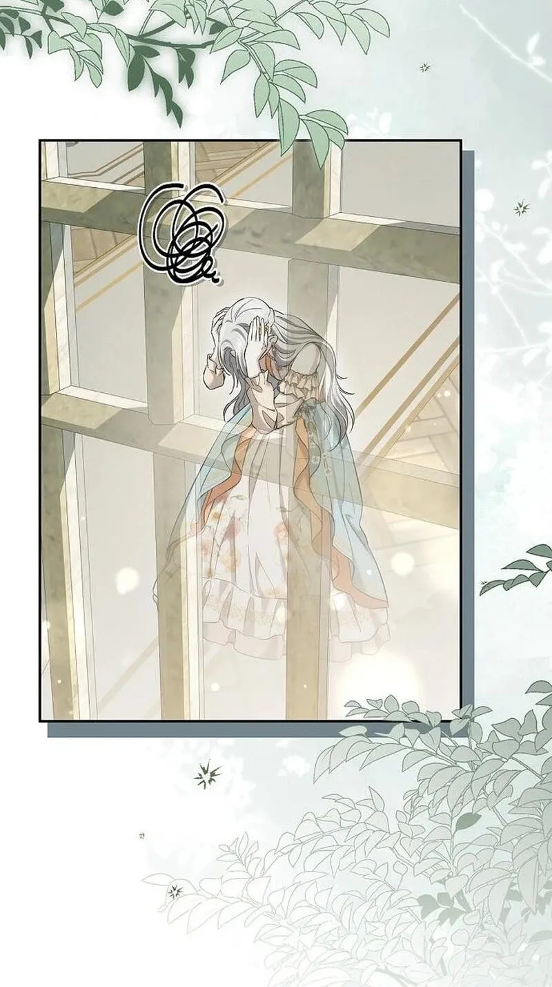 Read Praesepe Outside the Cage chapter 68 image 76 on Lezhin