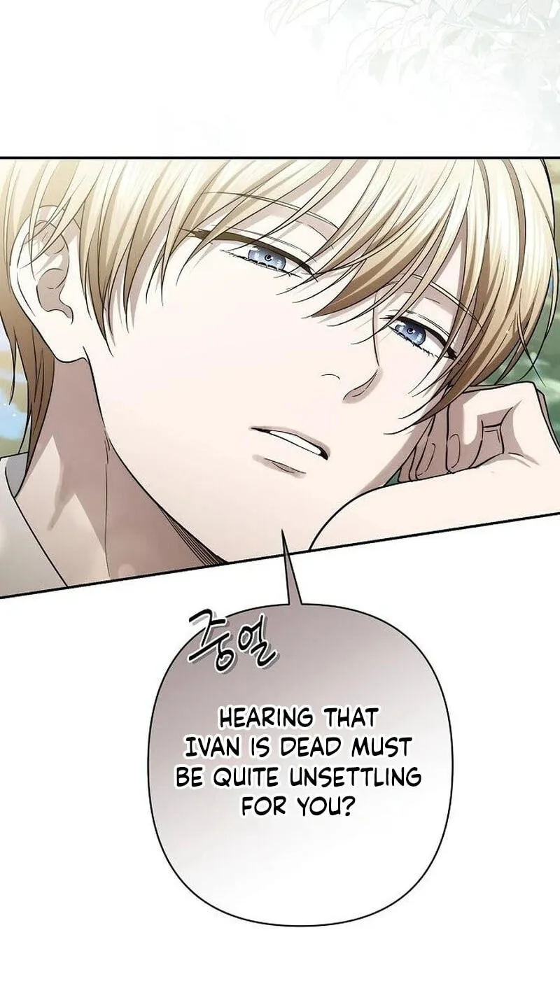Read Praesepe Outside the Cage chapter 68 image 77 on Lezhin