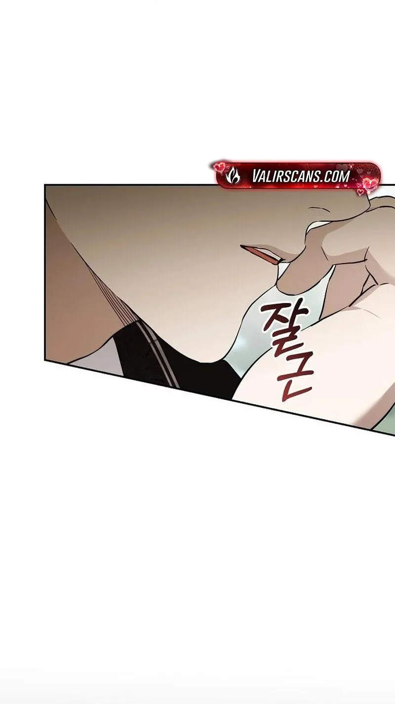Read Praesepe Outside the Cage chapter 68 image 80 on Lezhin
