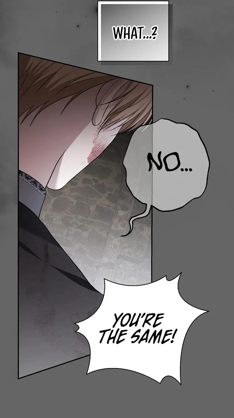 Read Praesepe Outside the Cage chapter 68 image 96 on Lezhin