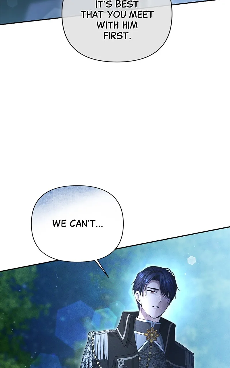 Read Praesepe Outside the Cage chapter 7 image 15 on Lezhin