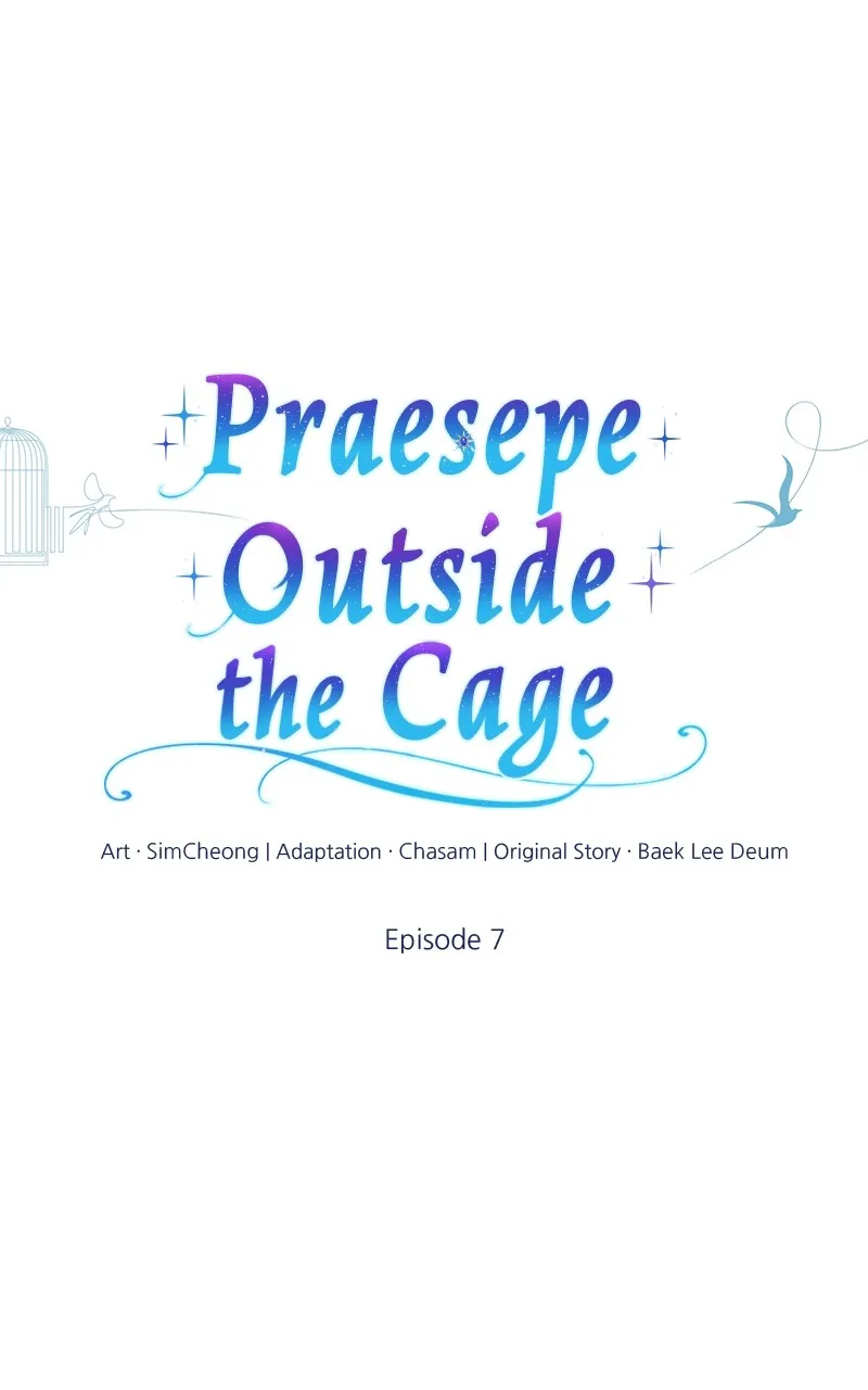 Read Praesepe Outside the Cage chapter 7 image 33 on Lezhin