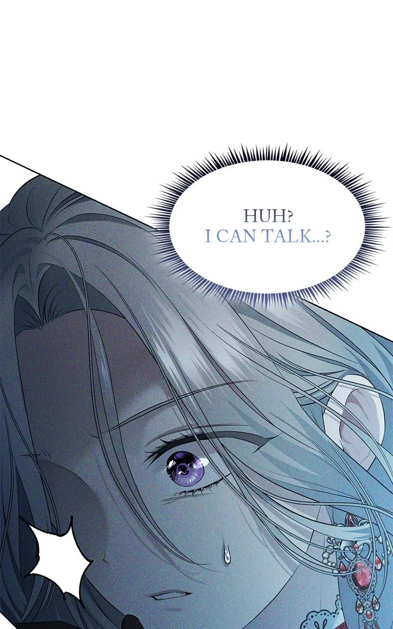 Read Praesepe Outside the Cage chapter 7 image 55 on Lezhin