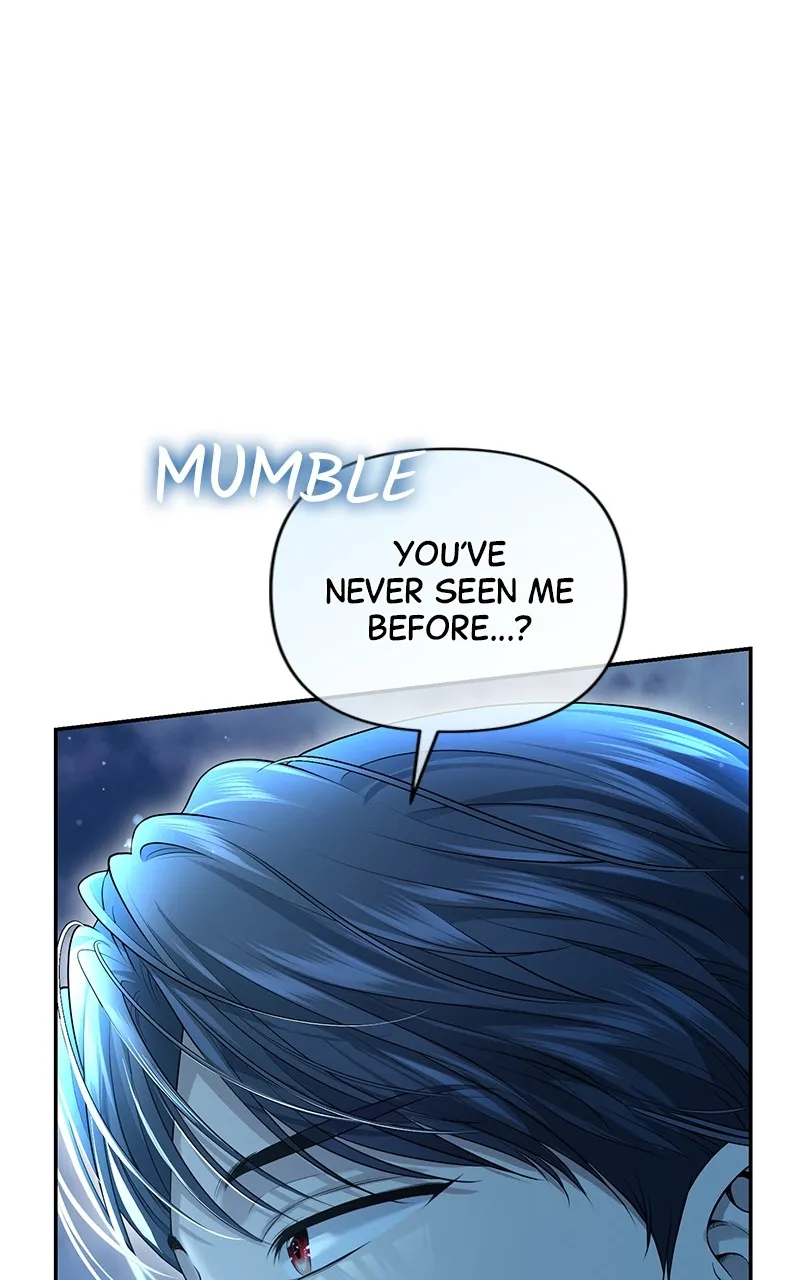 Read Praesepe Outside the Cage chapter 7 image 67 on Lezhin