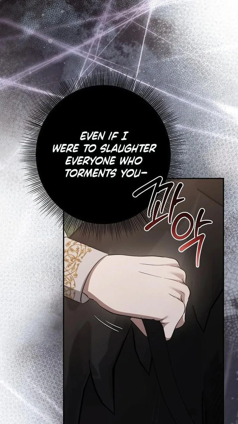 Read Praesepe Outside the Cage chapter 70 image 111 on Lezhin
