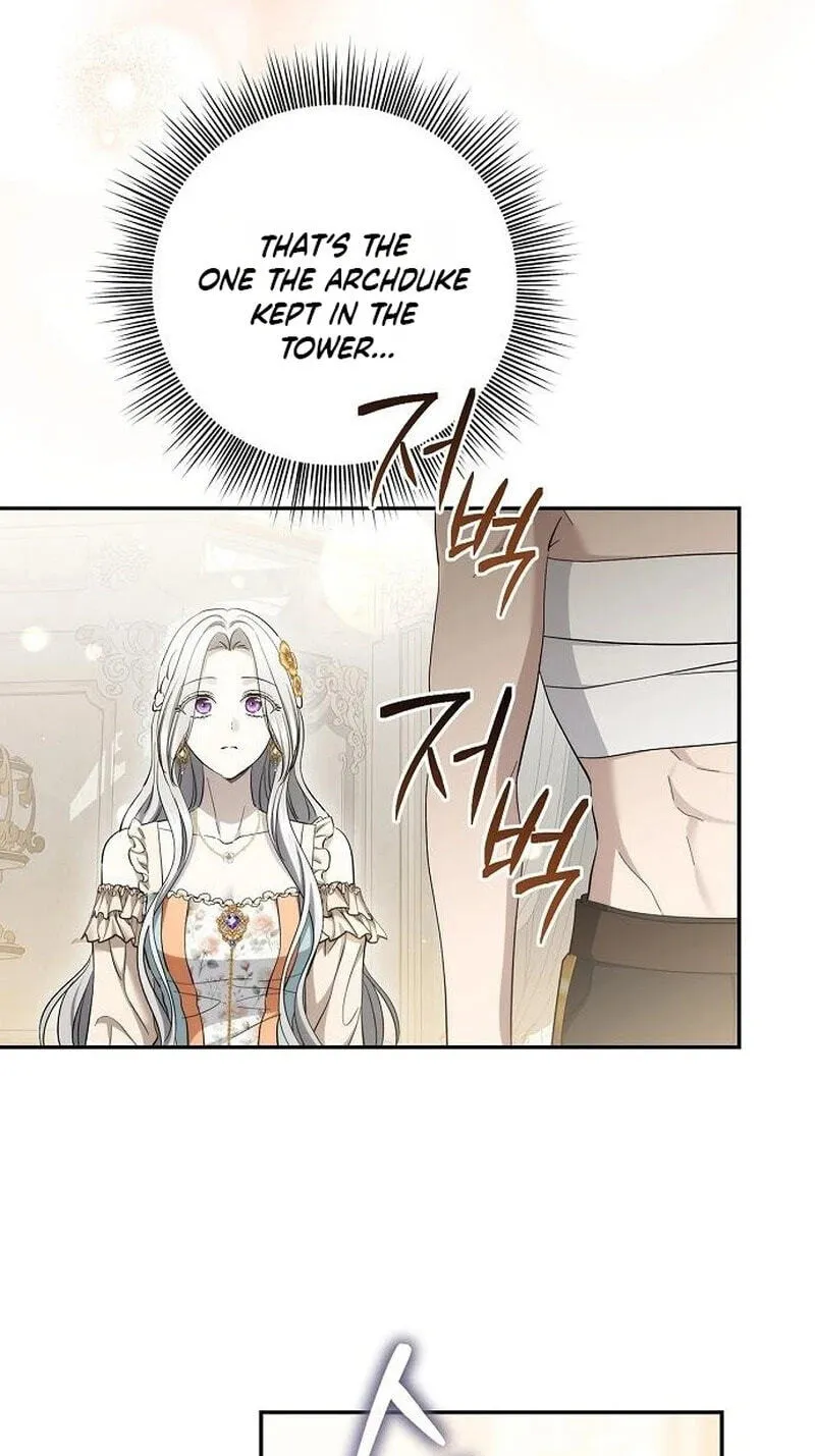 Read Praesepe Outside the Cage chapter 70 image 12 on Lezhin