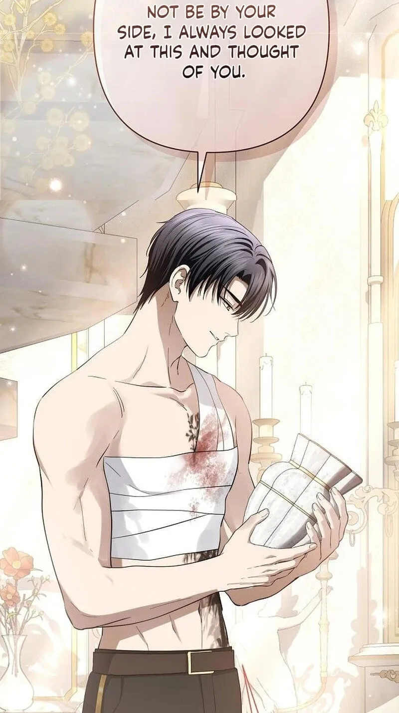 Read Praesepe Outside the Cage chapter 70 image 14 on Lezhin