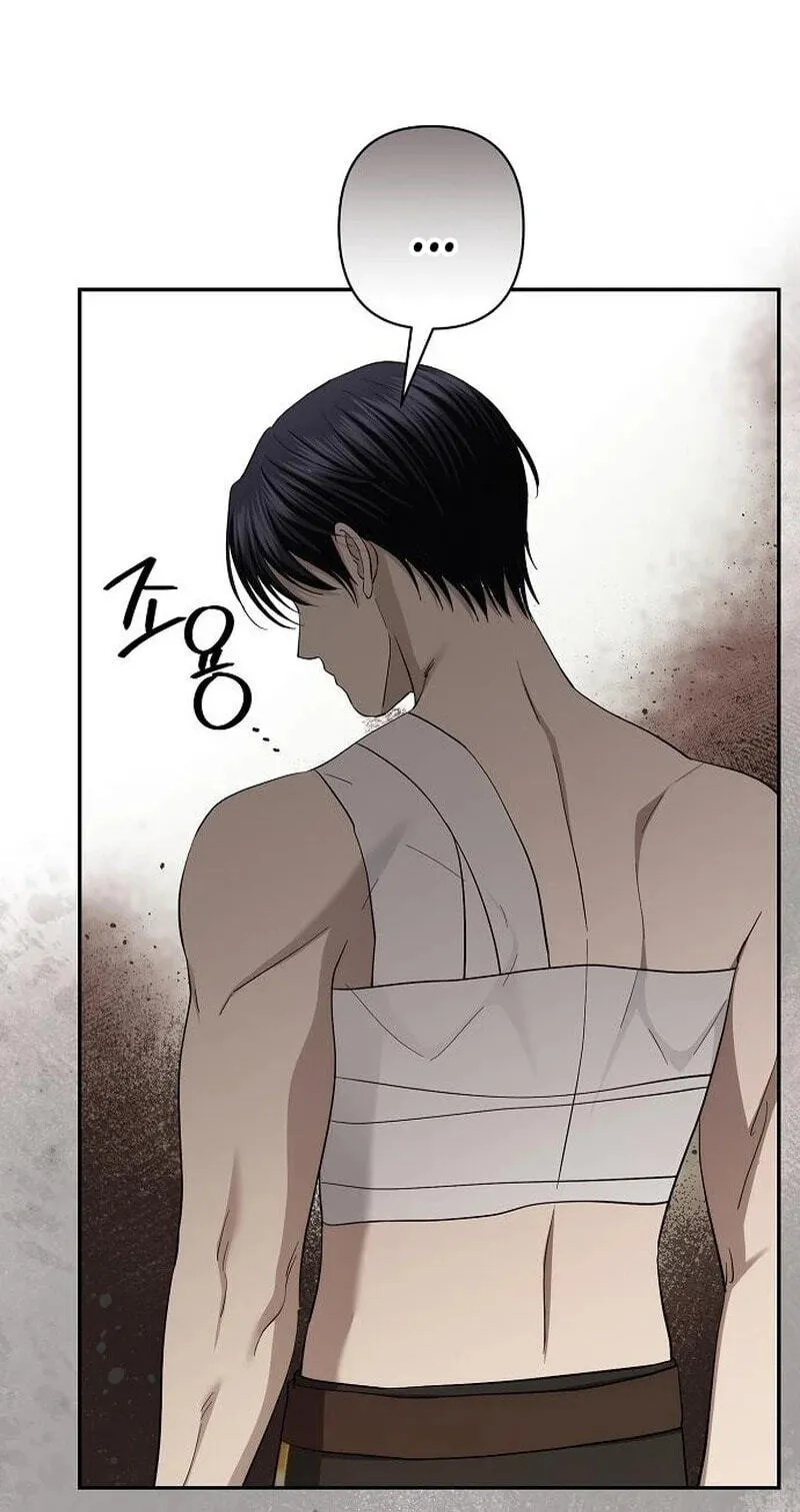 Read Praesepe Outside the Cage chapter 70 image 62 on Lezhin