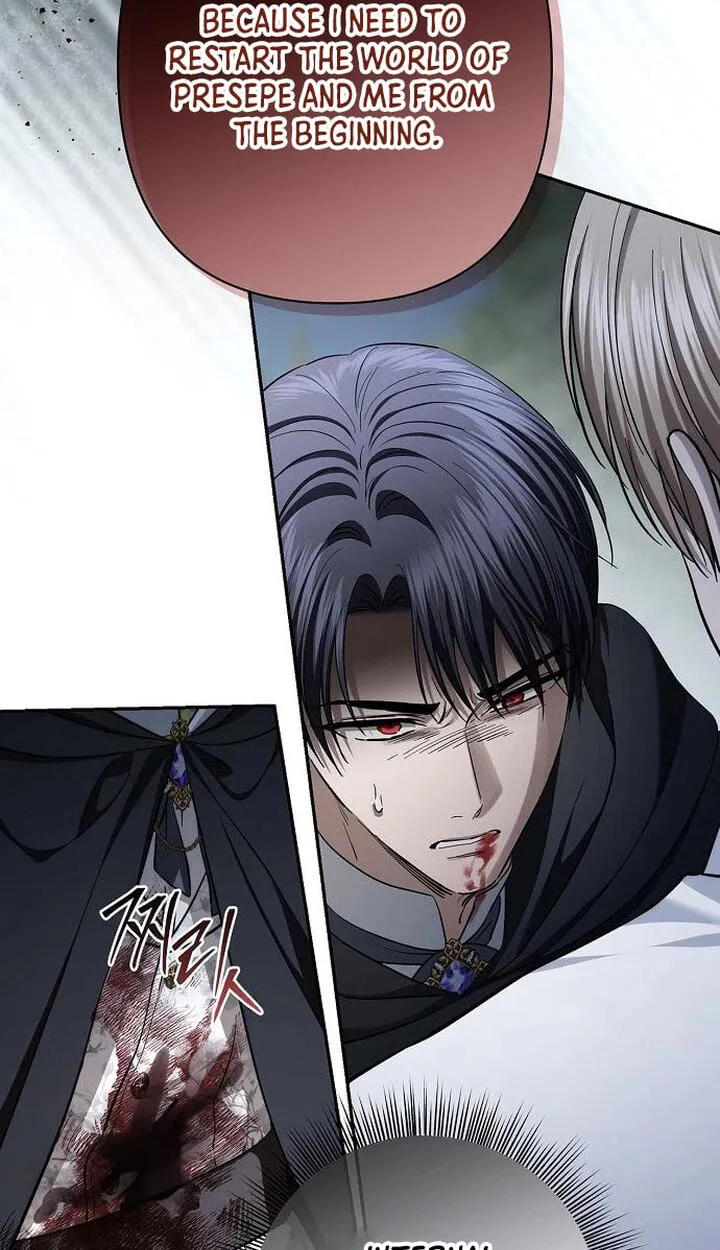 Read Praesepe Outside the Cage chapter 72 image 3 on Lezhin