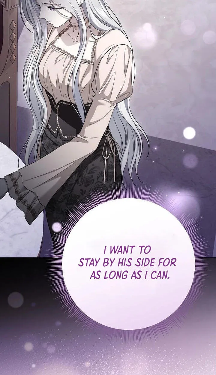 Read Praesepe Outside the Cage chapter 72 image 32 on Lezhin