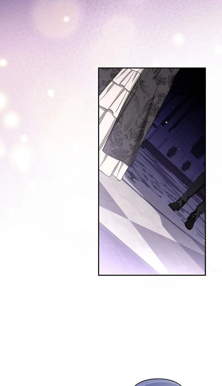 Read Praesepe Outside the Cage chapter 72 image 33 on Lezhin