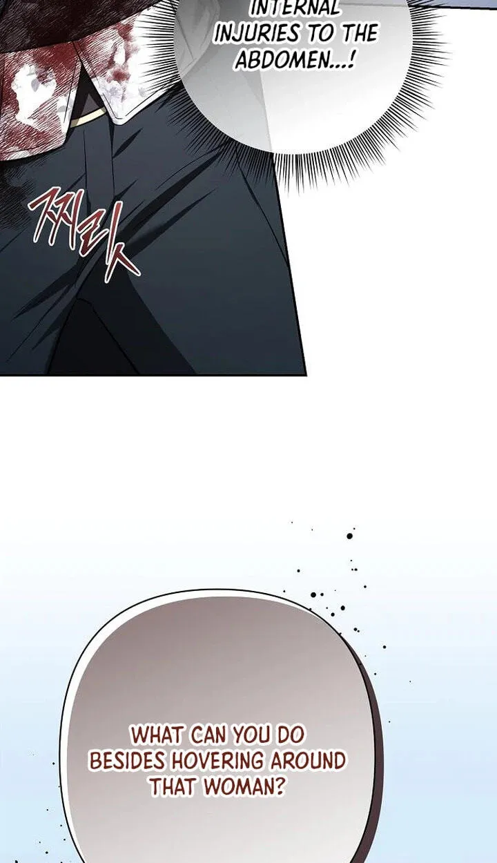 Read Praesepe Outside the Cage chapter 72 image 4 on Lezhin
