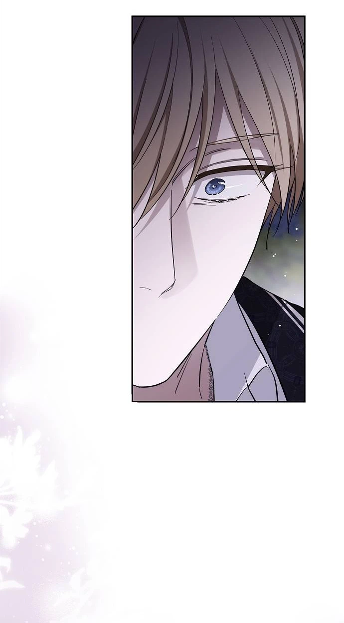 Read Praesepe Outside the Cage chapter 74 image 102 on Lezhin