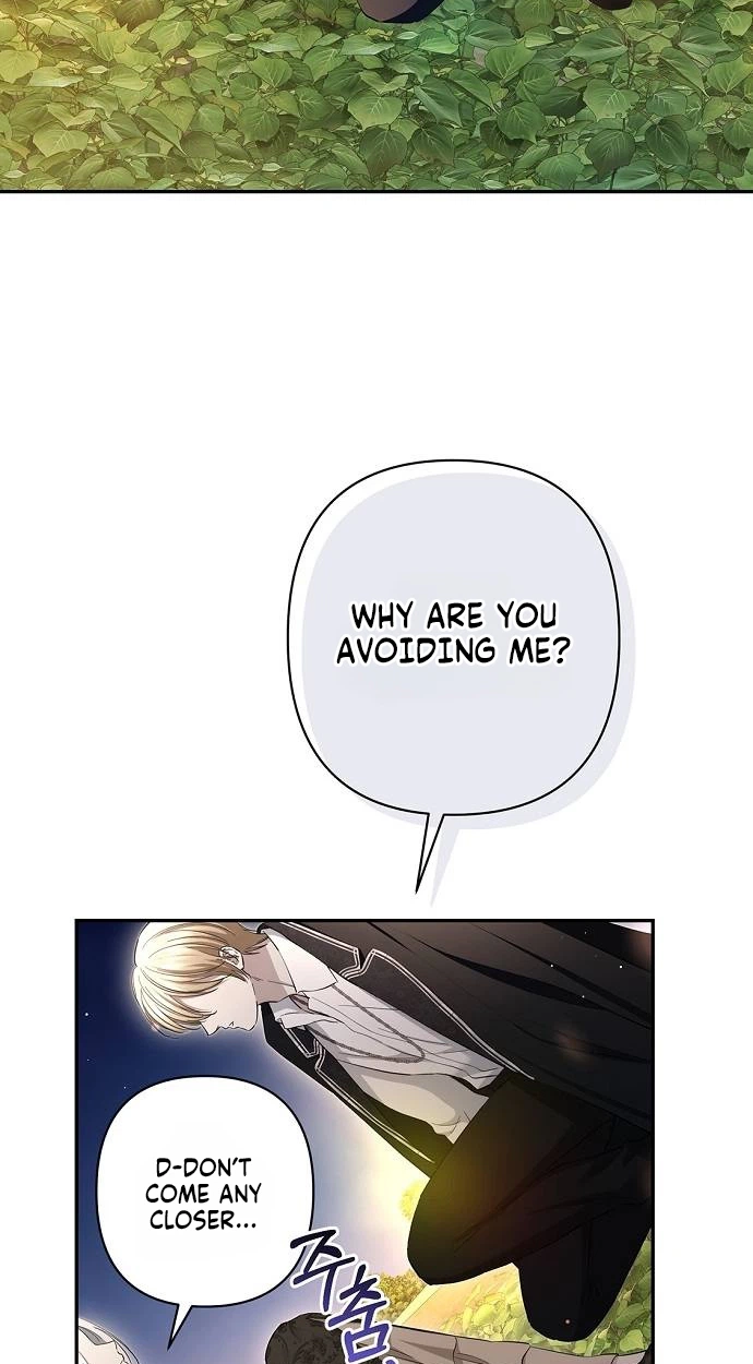 Read Praesepe Outside the Cage chapter 74 image 16 on Lezhin
