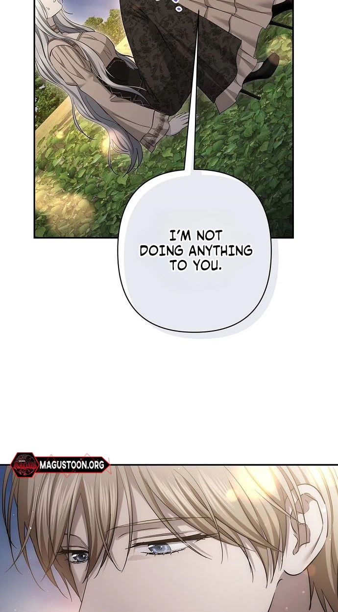 Read Praesepe Outside the Cage chapter 74 image 17 on Lezhin