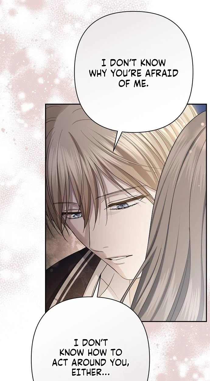 Read Praesepe Outside the Cage chapter 74 image 24 on Lezhin