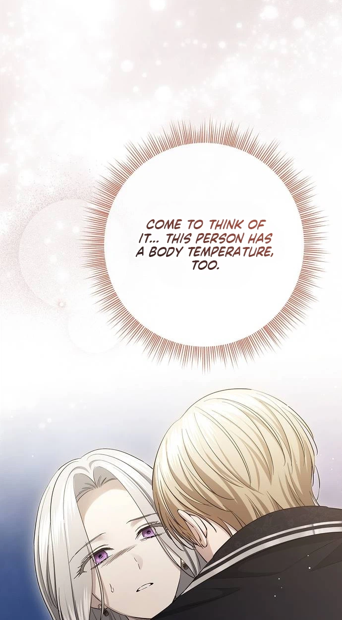 Read Praesepe Outside the Cage chapter 74 image 27 on Lezhin