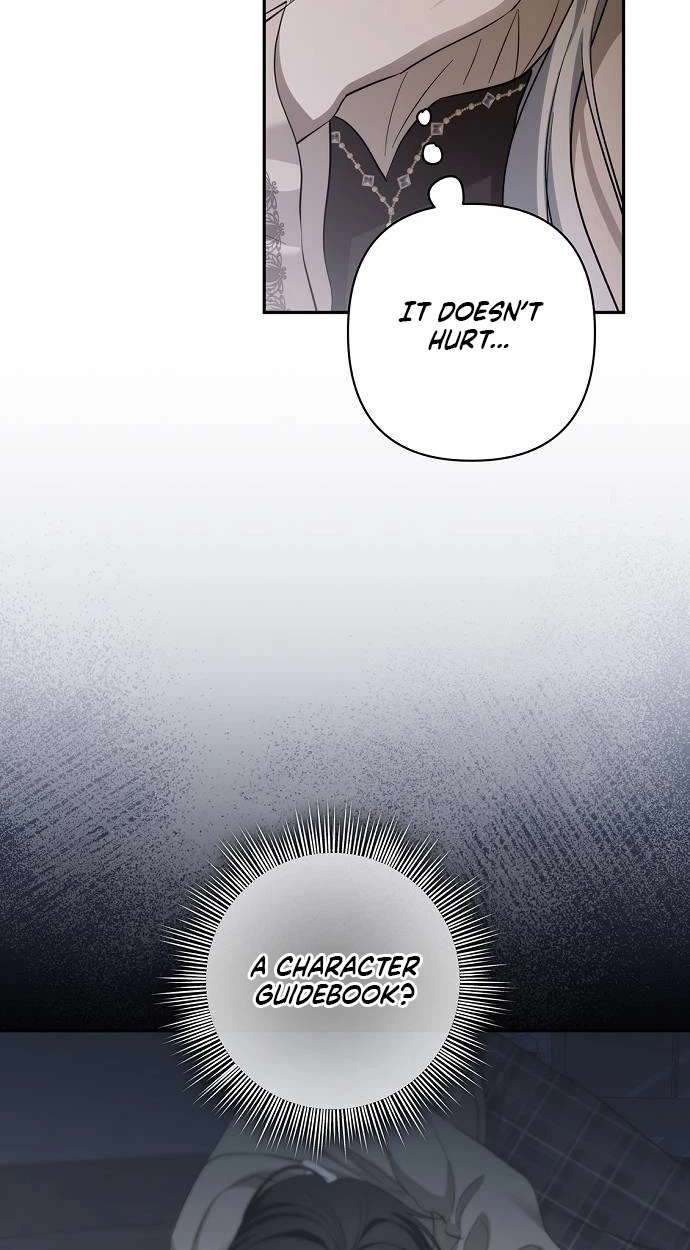 Read Praesepe Outside the Cage chapter 74 image 4 on Lezhin